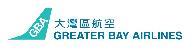 Greater Bay Airlines 썸네일